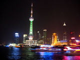 , Pearl Tower -   / 