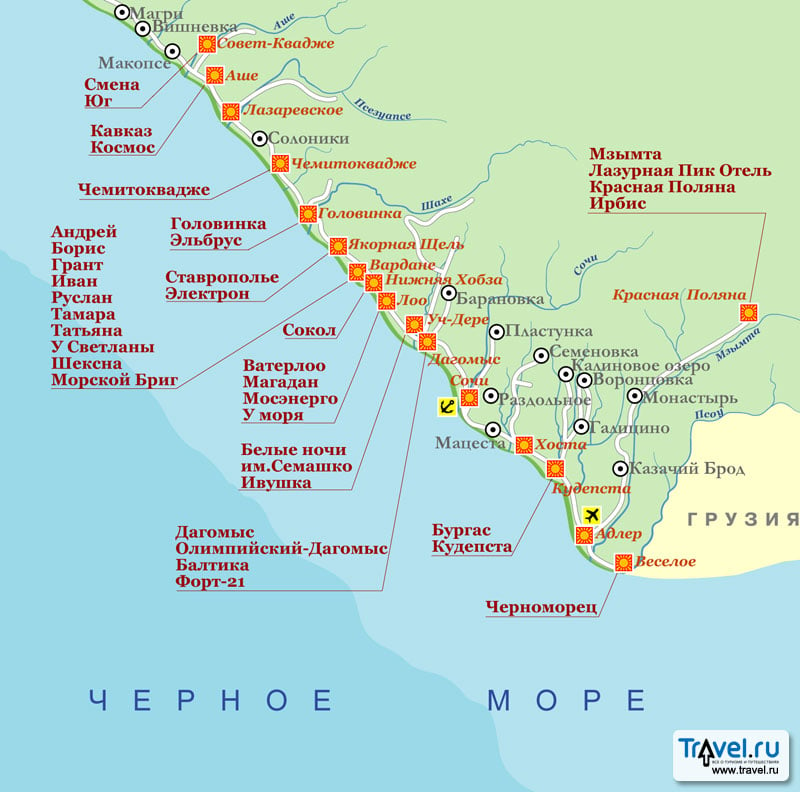 Карта курортов Большого Сочи / Travel.Ru / Страны / Россия / Карты