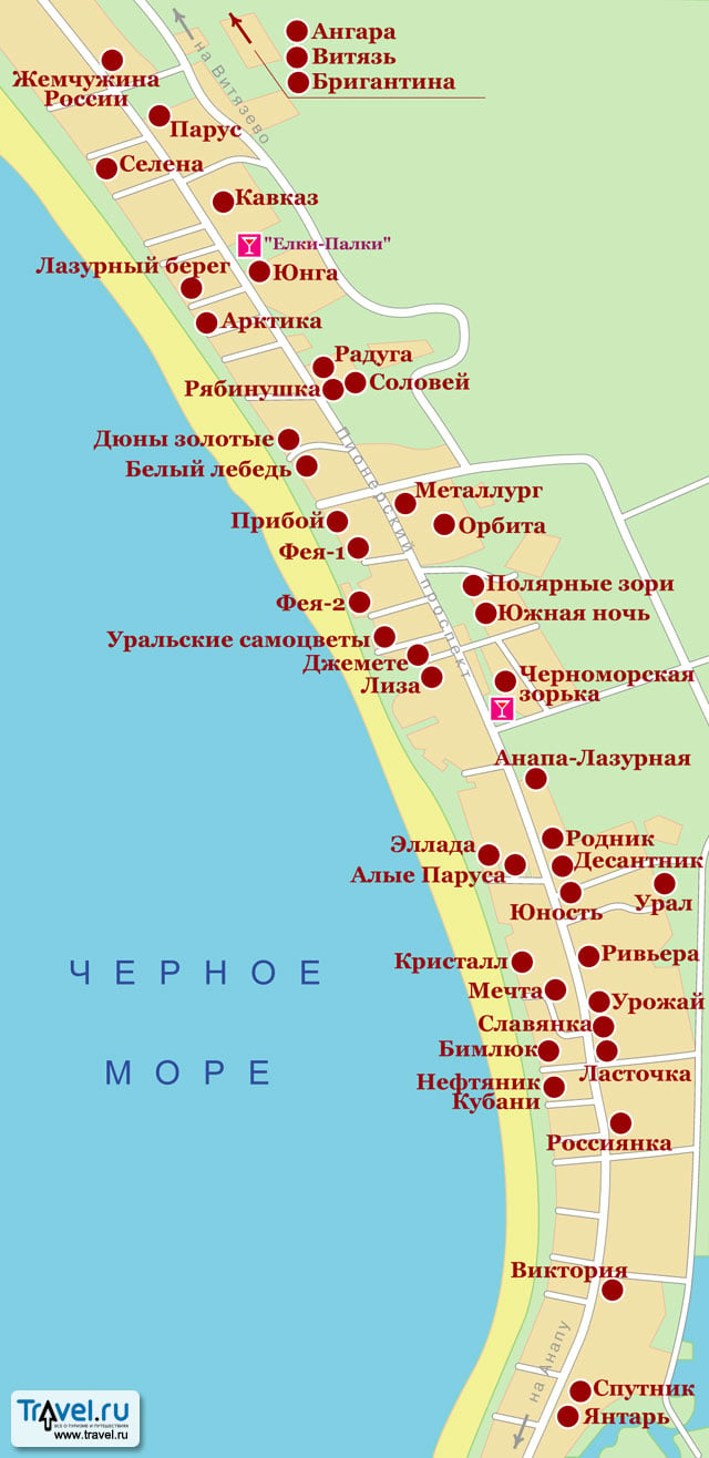 Карта курорта Джемете / Travel.Ru / Страны / Россия / Карты