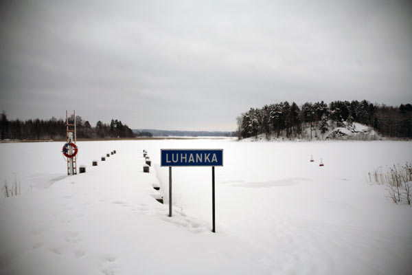 Luhanka / Фото из Финляндии