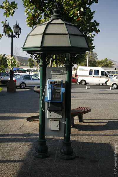 Телефонная будка / Фото из Чили