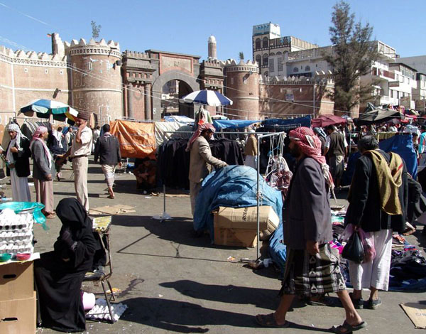 Женщина в черной чадре / Фото из Йемена