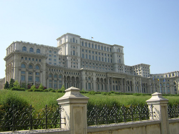 Palatul Parlamentului /   