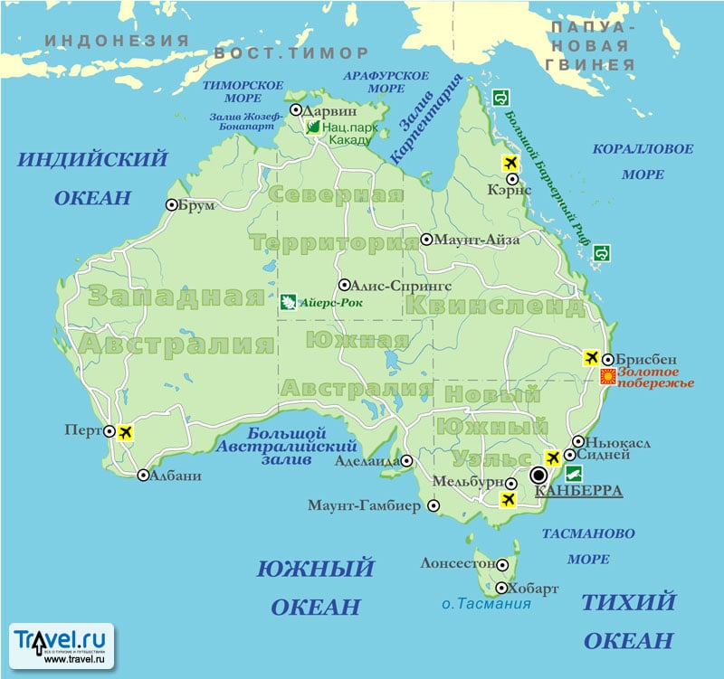 Карта Австралии / Travel.Ru / Страны / Австралия / Карты