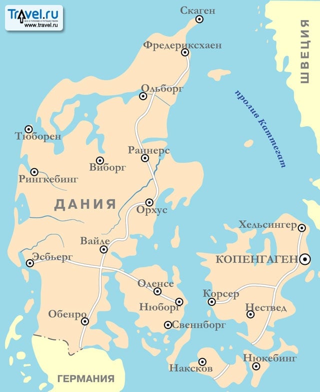 Карта Дании / Travel.Ru / Страны / Дания / Карты