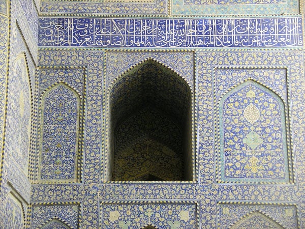   Imam Mosque -     /   