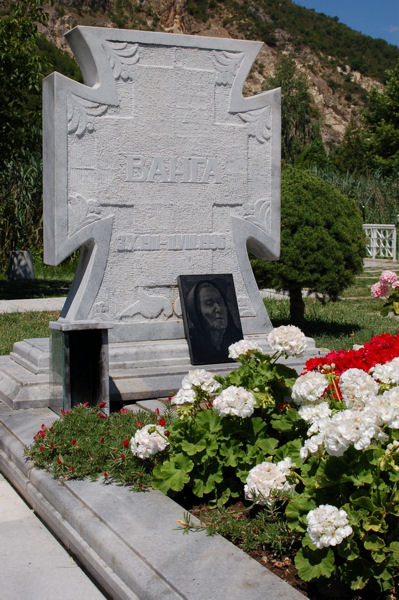 Здесь похоронена Ванга / Фото из Болгарии