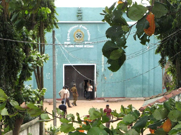 Тюрьма в Негомбо / Фото со Шри-Ланки