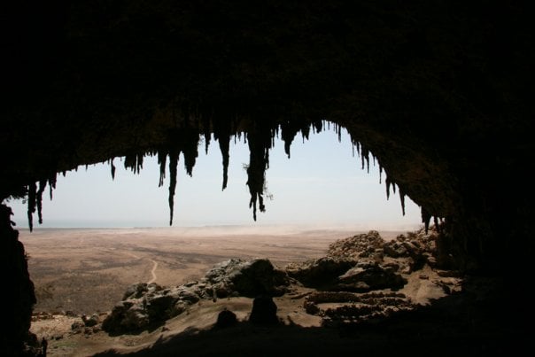 Пещера Dogub Сave / Йемен