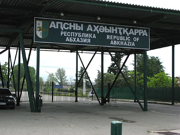 Граница с Абхазией / Фото из Абхазии