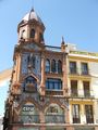 От Севильи до Гранады: Севилья / Испания