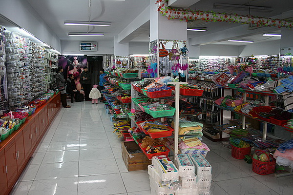Магазины В Китае Фото