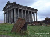 Античный храм в Гарни // a-modem.livejournal.com Античный храм в Гарни / Армения