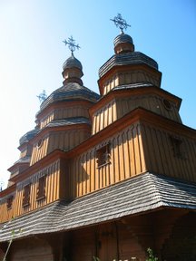 Церковь / Украина