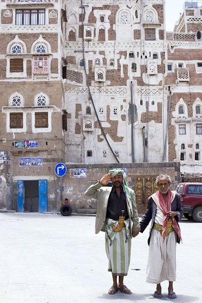 Йеменцы - люди открытые и готовые прийти на помощь / Фото из Йемена