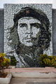 Портрет Че Гевары  / Куба