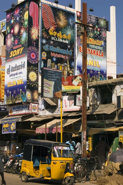 Мадурай - яркий город в Индии / Фото из Индии