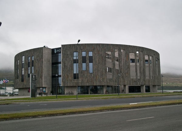 Центр HOF, Акюрейри / Фото из Исландии