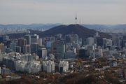 Вид на город / Южная Корея