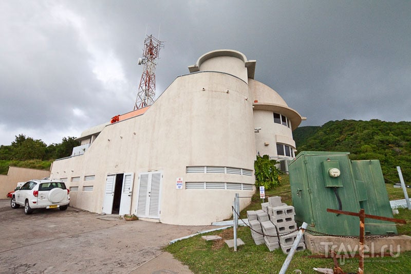 Montserrat Volcano Observatory /   