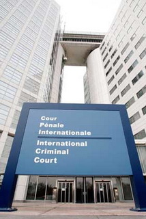 Международный уголовный суд / Мали