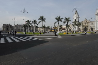 Площадь / Перу