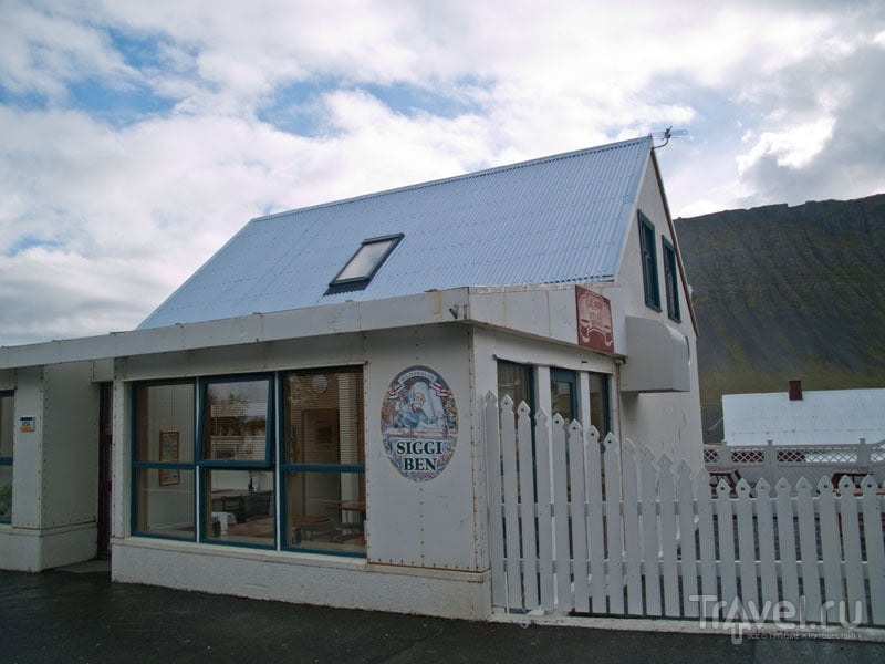 Ресторан в Бильдудалуре / Фото из Исландии