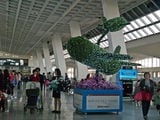 Аэропорт Gimpo / Южная Корея