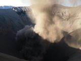 вулкан / Индонезия