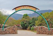 Ворота национального музея / Свазиленд