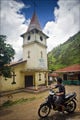 Протестантская церковь / Индонезия