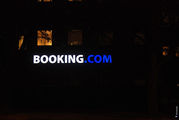 Офис Booking.com / Нидерланды