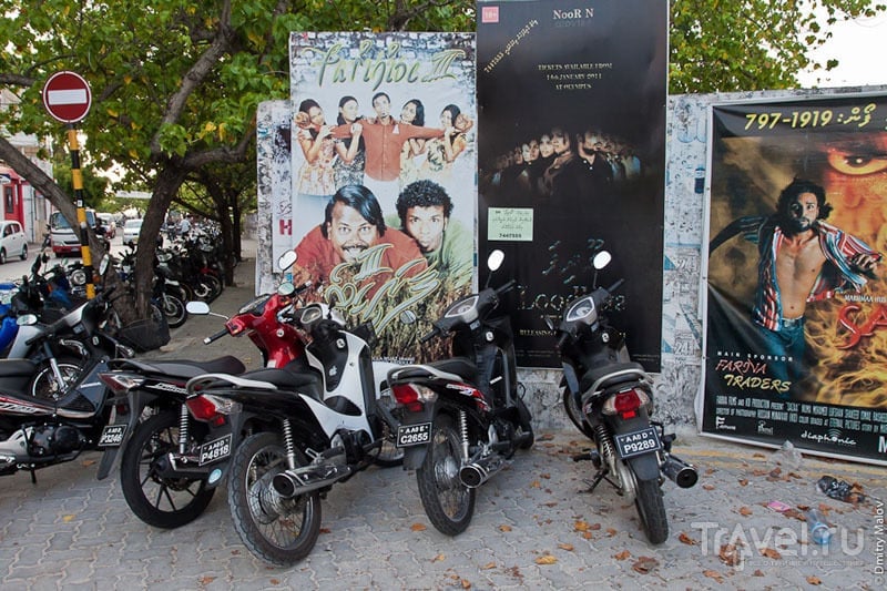 Киноафиша в Мале, Мальдивы / Фото с Мальдив