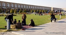 Устроить пикник / Иран