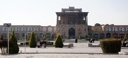 Шахский дворец / Иран