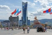 Центральная площадь / Монголия