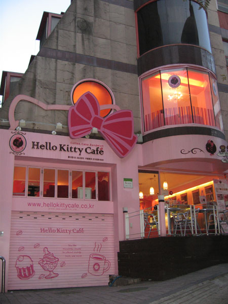  Hello Kitty   /    