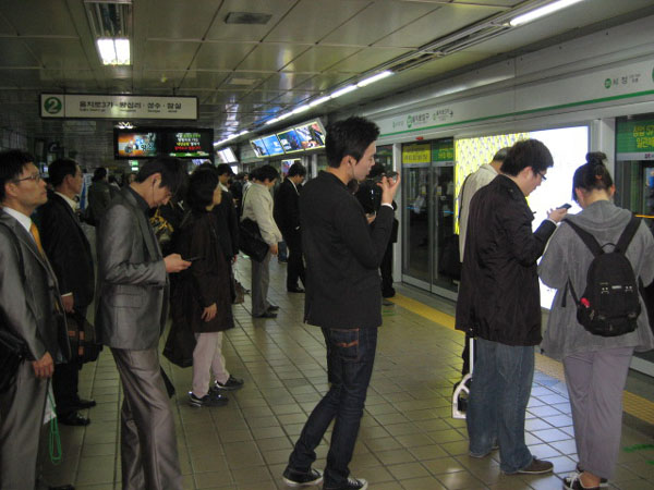 В метро Сеула / Фото из Южной Кореи