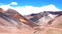 Краски гор / Аргентина