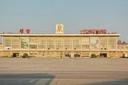 Терминал в Пхеньяне / Корея - КНДР