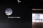 Вход в океанариум / Португалия