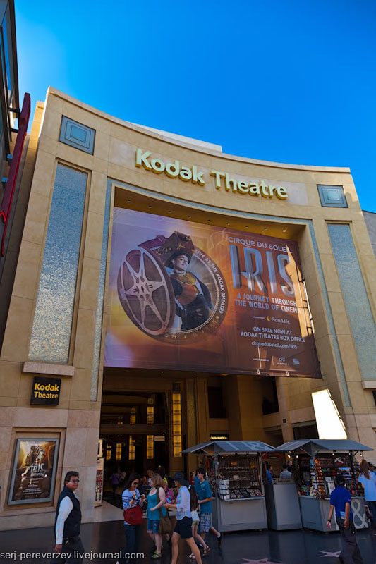 Kodak Theatre   /   