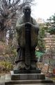 Статуя Конфуция / Япония