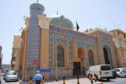 Шиитская мечеть / Бахрейн