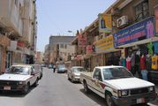 Витрины магазинов / Бахрейн