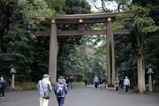 Ворота - тории / Япония