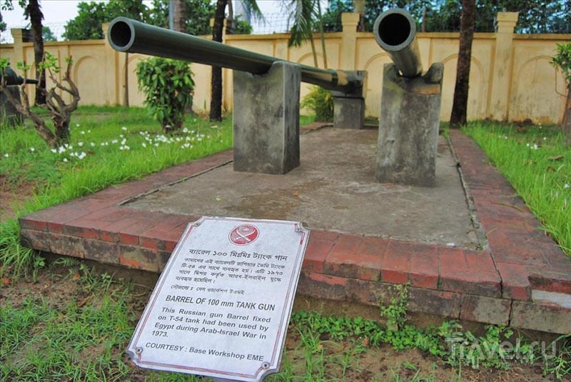 Ствол танка в Военном музее Дакки / Фото из Бангладеш