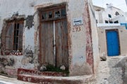Заброшенные дома / Греция