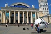 Южный вокзал в Харькове // starina-chuk.livejournal.com Южный вокзал в Харькове / Украина