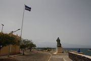 Монумент Диего Гомешу / Кабо-Верде